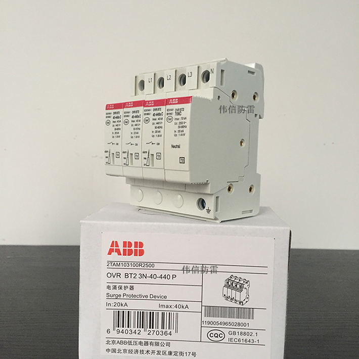 ABB防雷器OVR BT2 3N-40-440 P TS產品圖1