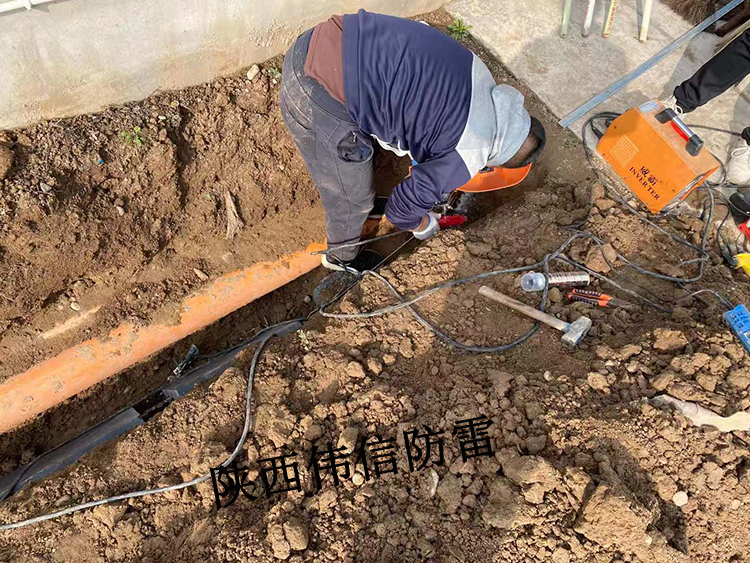 陜西嘉禾藥業防雷接地項目現場3