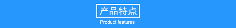 古樹防雷專用輕質避雷針產品特點