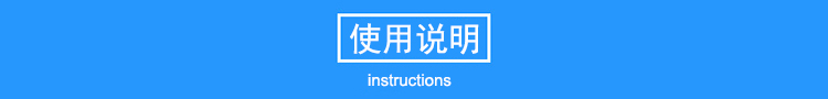 氣象雷達站避雷針使用說明