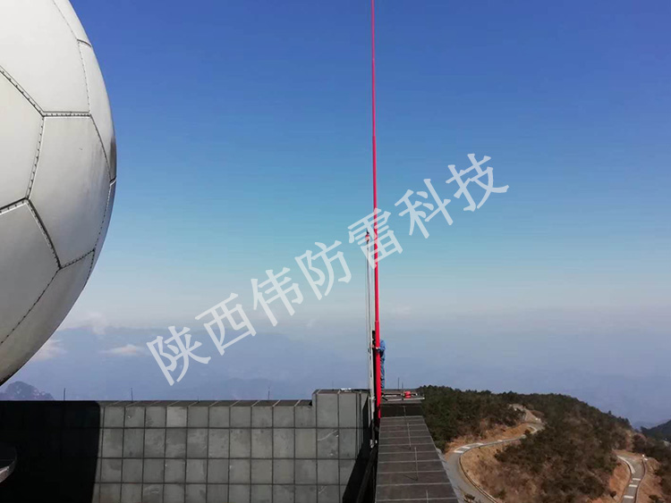 氣象雷達站避雷針展示五