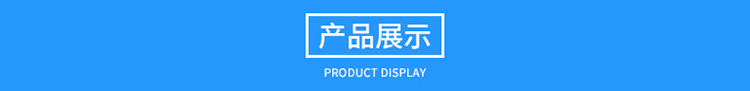 4米獨立玻璃鋼避雷針產品展示